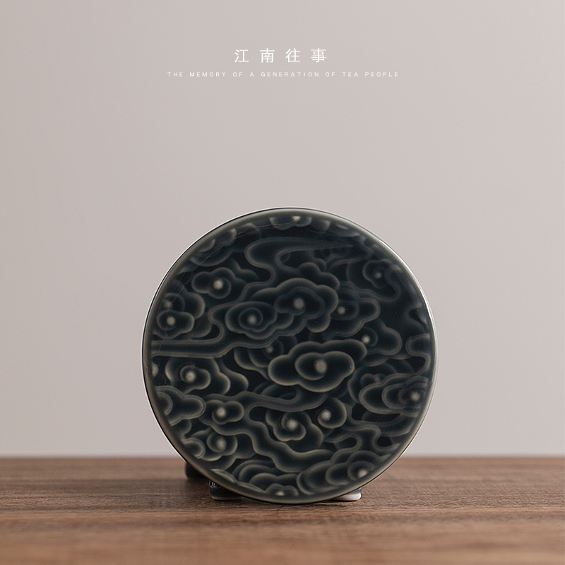 Jiangnan past ceramic cup mat contracted xiangyun anaglyph celadon teacup insulation pad kung fu tea tea accessories