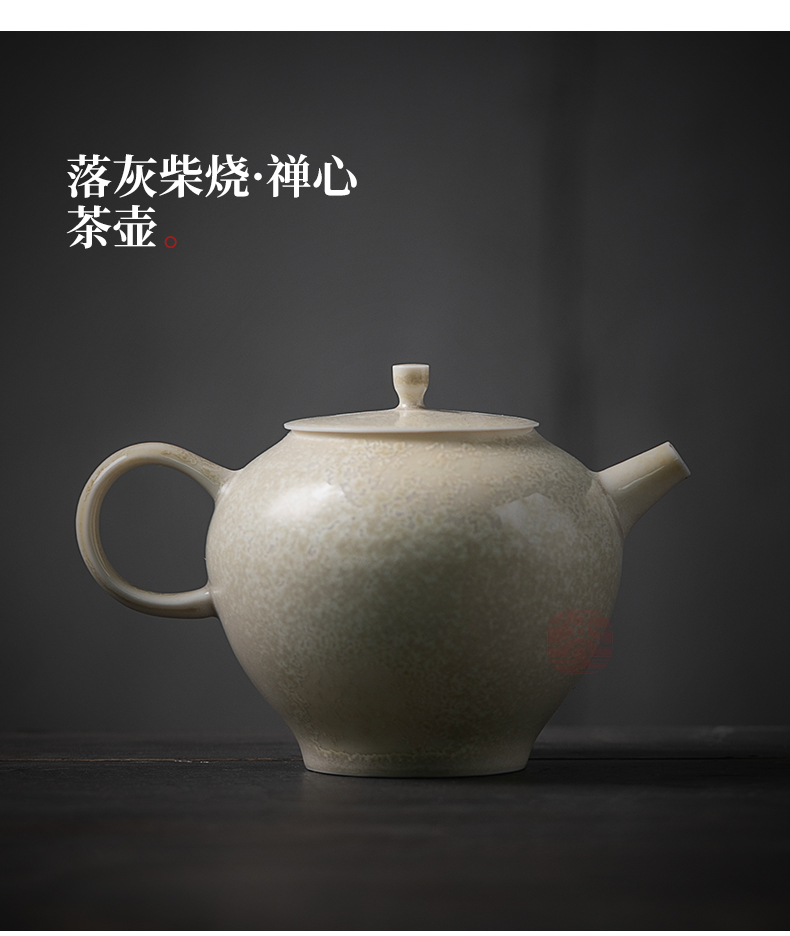 Jiangnan past kung fu small ceramic teapot tea tea set household manual firewood single pot plant ash teapot