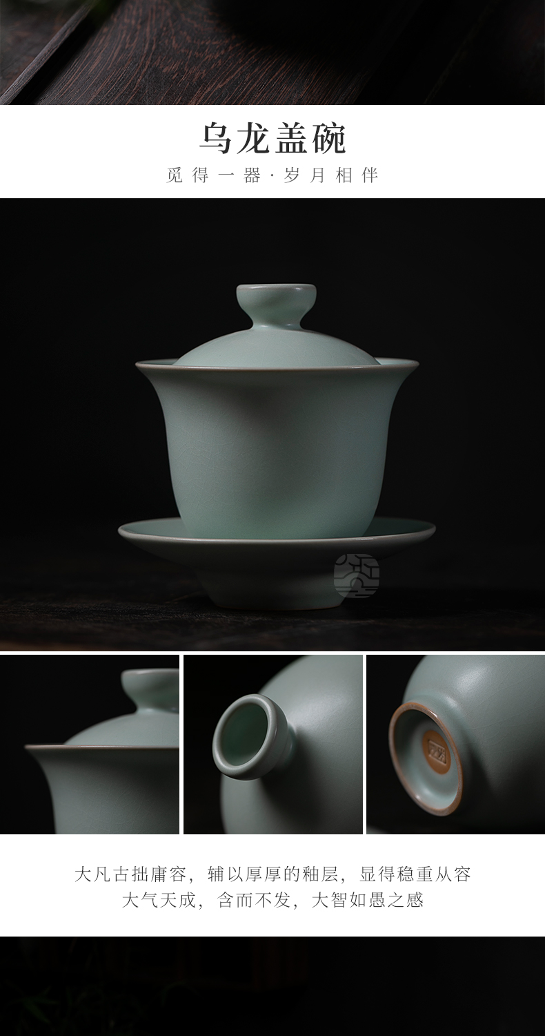 Jiangnan past your up kung fu tea sets tea pot office household contracted style open your porcelain tea cups