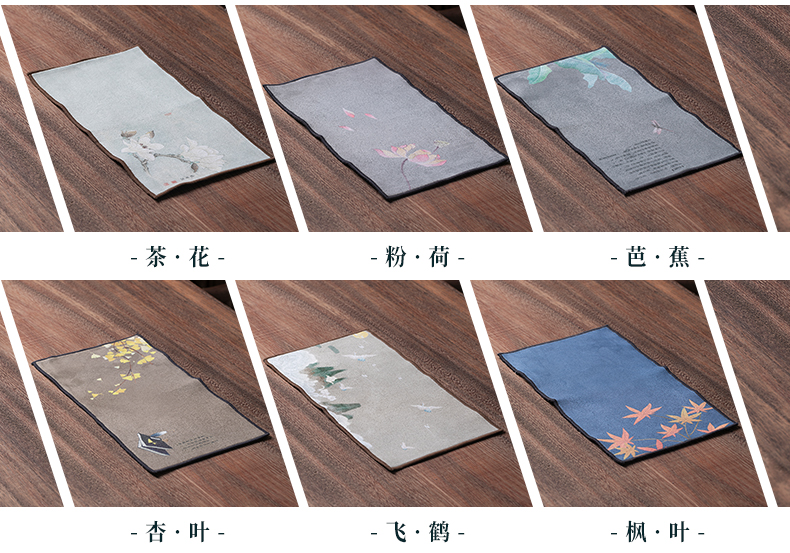 Jiangnan past double - sided velvet bibulous kung fu tea tea towels zen tea towel cloth with parts tea table cloth rags