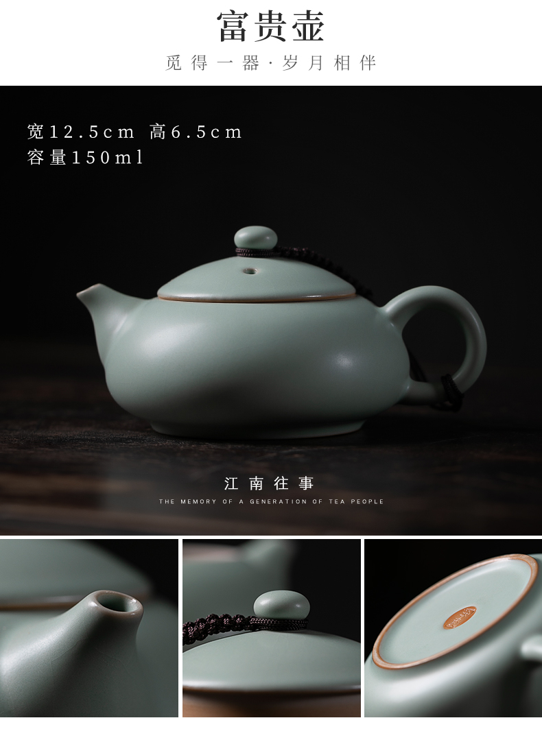 Jiangnan kung fu little teapot past your up drive home checking ceramic teapot shih black tea pot of single pot