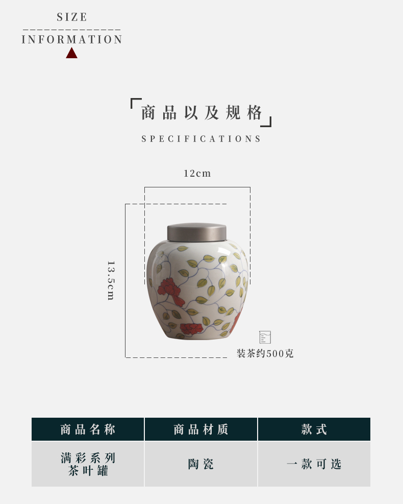 Jiangnan past Chinese flowering apple tea pot ceramic POTS Chinese kung fu tea set double tin lid seal pot