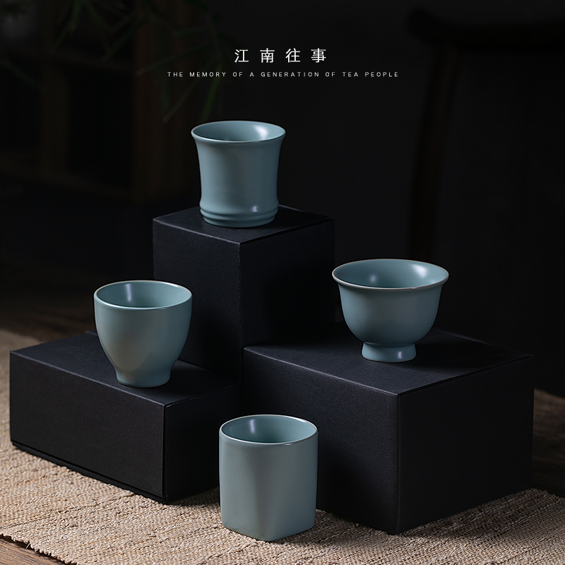 Jiangnan past masters cup sky blue small kung fu tea tea set ceramic sample tea cup, single cups of tea cups porcelain cup