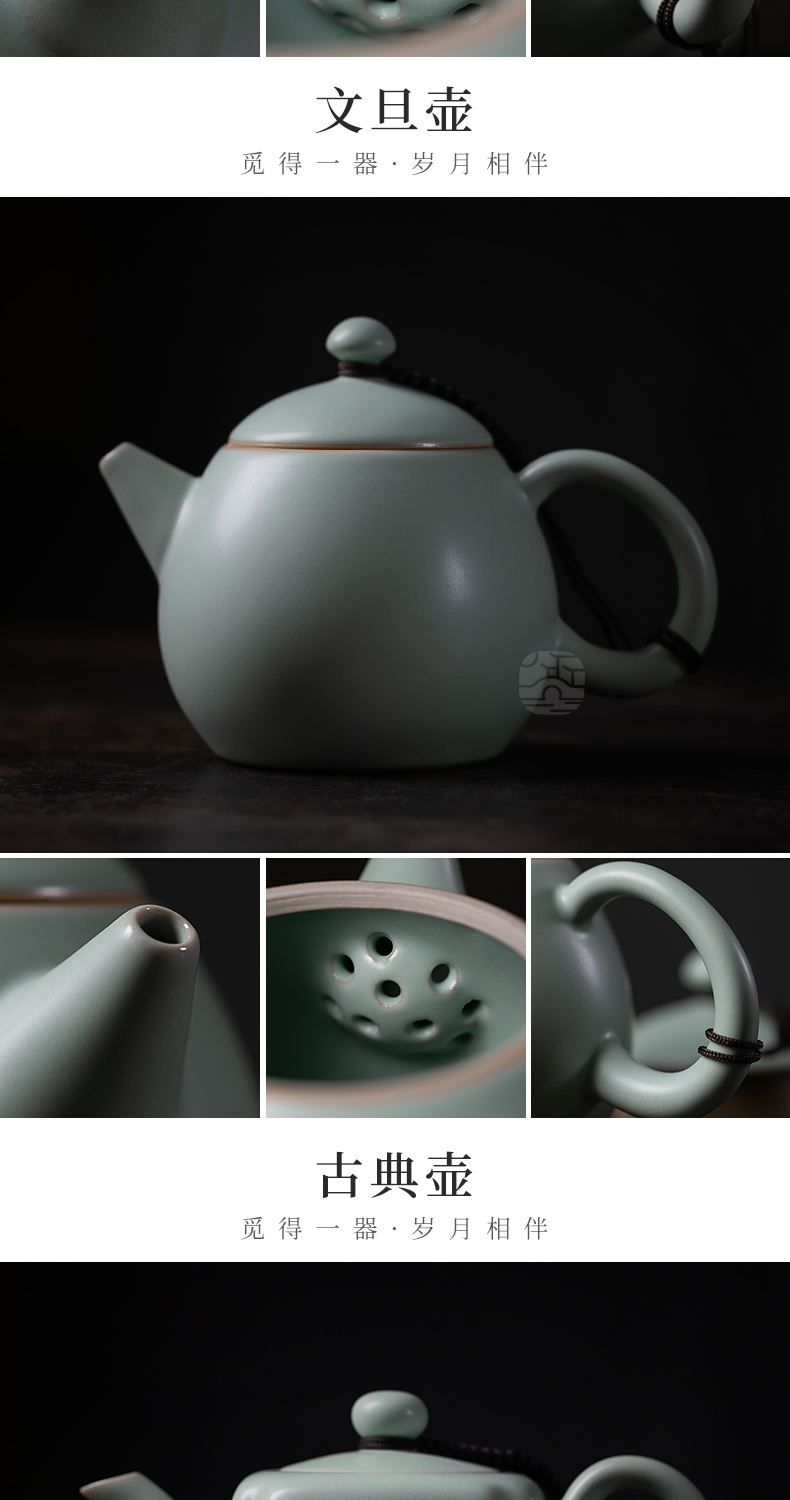 Jiangnan past your up kung fu tea set suit Japanese household contracted the teapot tea cups tureen ceramic package