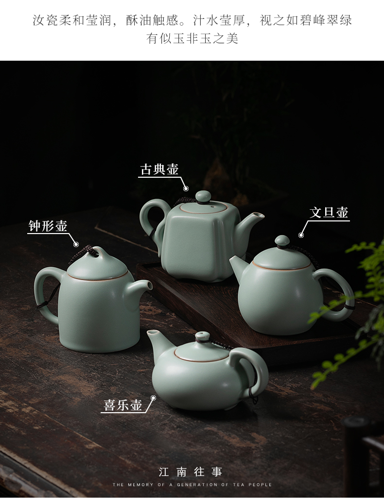 Jiangnan kung fu little teapot past your up drive home checking ceramic teapot shih black tea pot of single pot