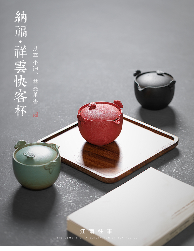 Jiangnan past travel tea set portable teapot teacup coarse ceramic home a pot of crack cup 2 cups of kung fu