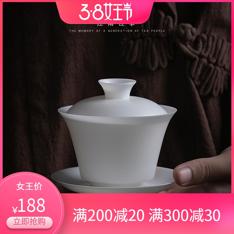 Jiangnan past dehua suet jade manual white porcelain tureen tea set, ceramic tea tureen three cups of a single