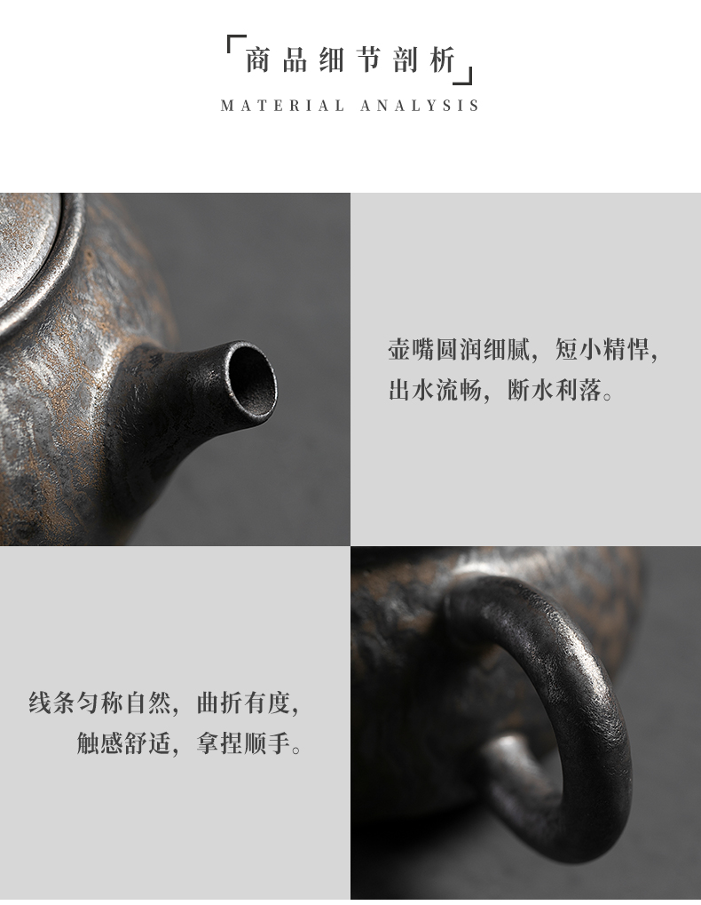 Jiangnan tea kettle past ceramic kung fu tea set coarse pottery pot of gold hammer zen household single pot of tea