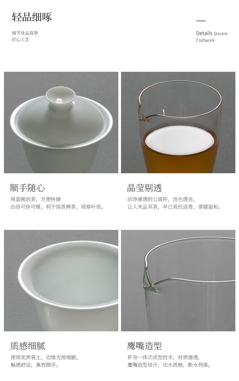 Jiangnan past travel tea set suit portable ceramic kung fu tea set three tureen tea cups to use suit