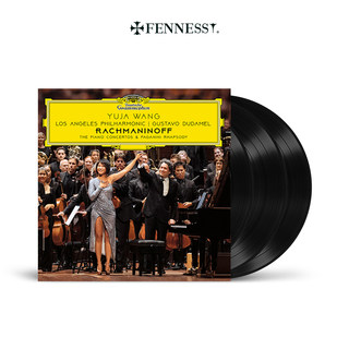 Wang Yujia's Rhinoff: Piano Concerto and Panini's Rhapsody