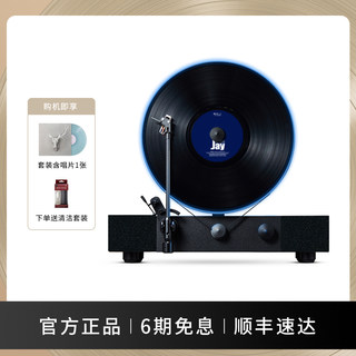 Black Warrior Hifi Sound Quality Vertical Vinyl Record Player Lp Grammy Gramophone Bluetooth Professional-Grade Desktop Audio