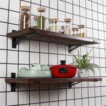 Rack wall large load-bearing hanging wall Childrens bookshelf solid wood lined with suspended wall-mounted kitchen laminate