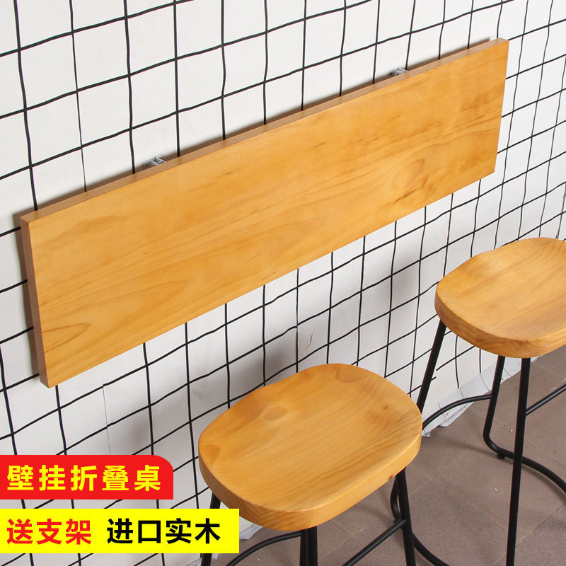 Wall wall nail wall folding table wall hanging solid wood wall hanging wall table board wall wall hanging desk wall hanging type