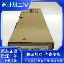 Mitsubishi Mitsubishi brand new warranty 1 year supply Q38B