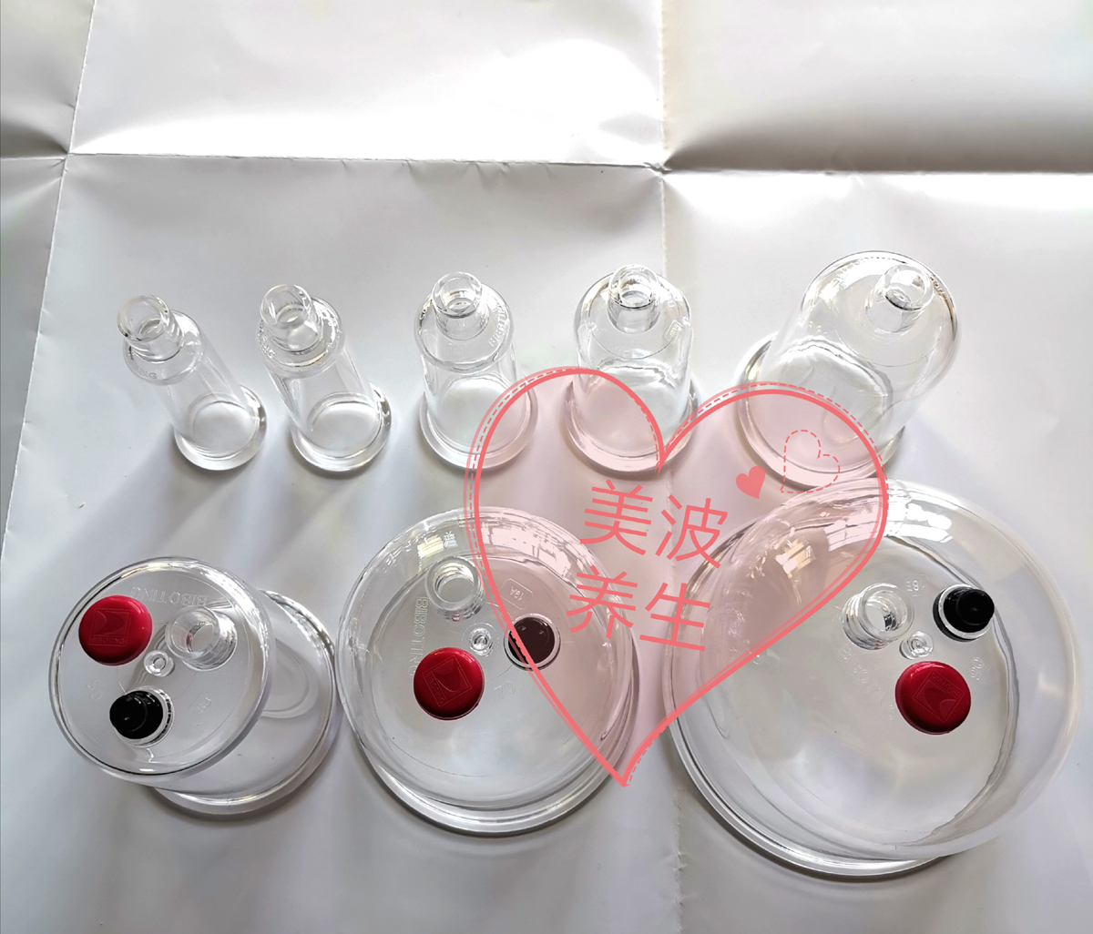 Kinetic energy sheet Oxygen Box available Bibecourt 8 One pack of series Cup original to buy