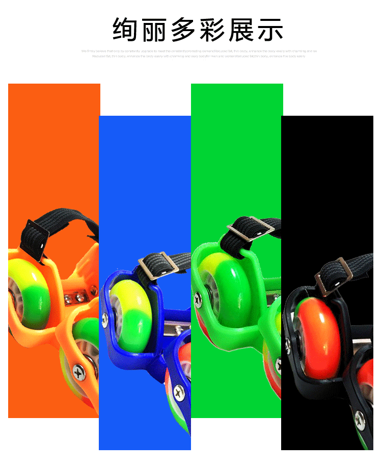 Roller Hot Wheel - Ref 2570667 Image 13