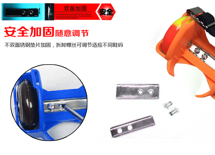 Roller Hot Wheel - Ref 2570667 Image 17