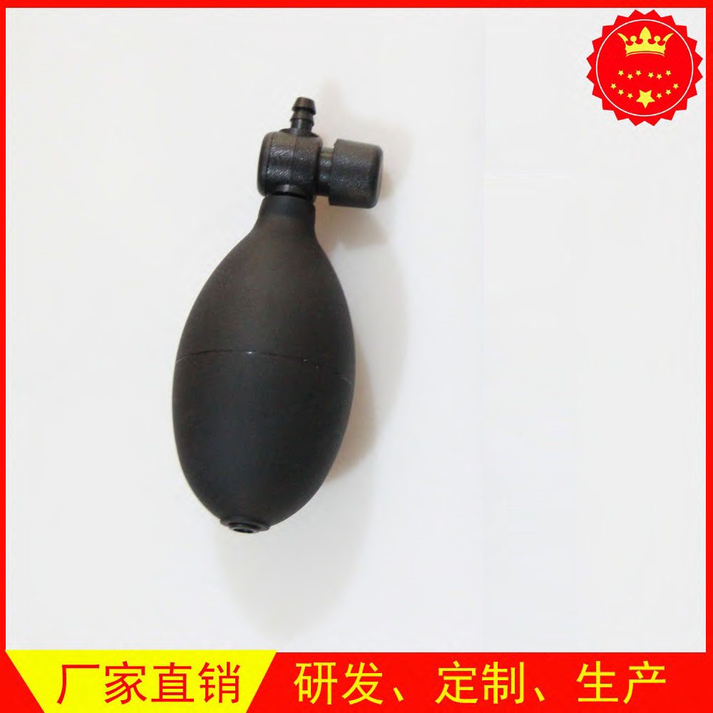 Door and window installation positioning air cushion pressurized manually mounted air bag pressurized ball manual air pump sphygmomanometer pressurized ball-Taobao