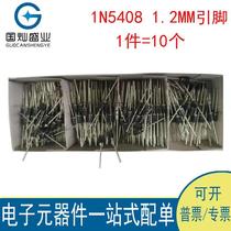 Semiconductor 3A RECTIFIER DIODE 1N5408 DO-27 IN-LINE 1 2MM PIN