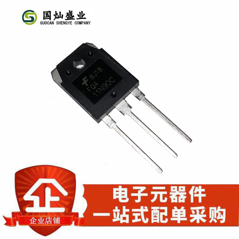 Electronic components BOM with single one-stop quotation brand new imported FQA11N90C 11A900V TO-3P