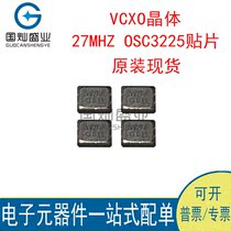 VCXO Crystal 27MHZ-VG-4231CE27 0000M-PSCM3 OSC3225 chip crystal oscillator