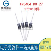 Schottky diode 1N5404 DO-27
