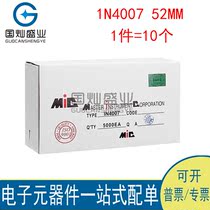 Semiconductor taping rectifier diode 1N4007 DO-41 52MM 1200v