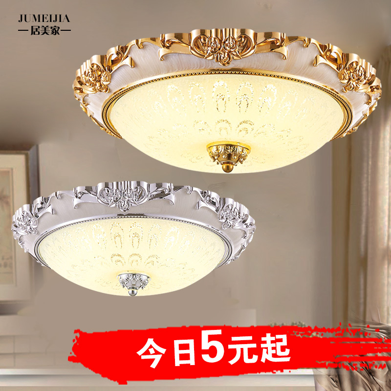 European Ceiling Lamp, Bedroom Lamp, Round Simple European Living Room Aisle Lamp, Led Entrance Balcony Lamp, American Lamps