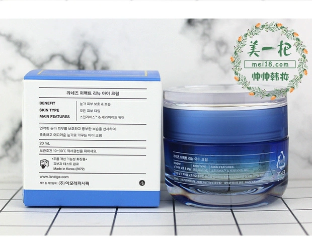 Lange đến Hoa Kỳ sửa chữa chặt chẽ kem dưỡng mắt 20ml Huanyan chăm sóc mắt săn chắc đôi mắt Hàn Quốc chính hãng serum xóa nhăn vùng mắt