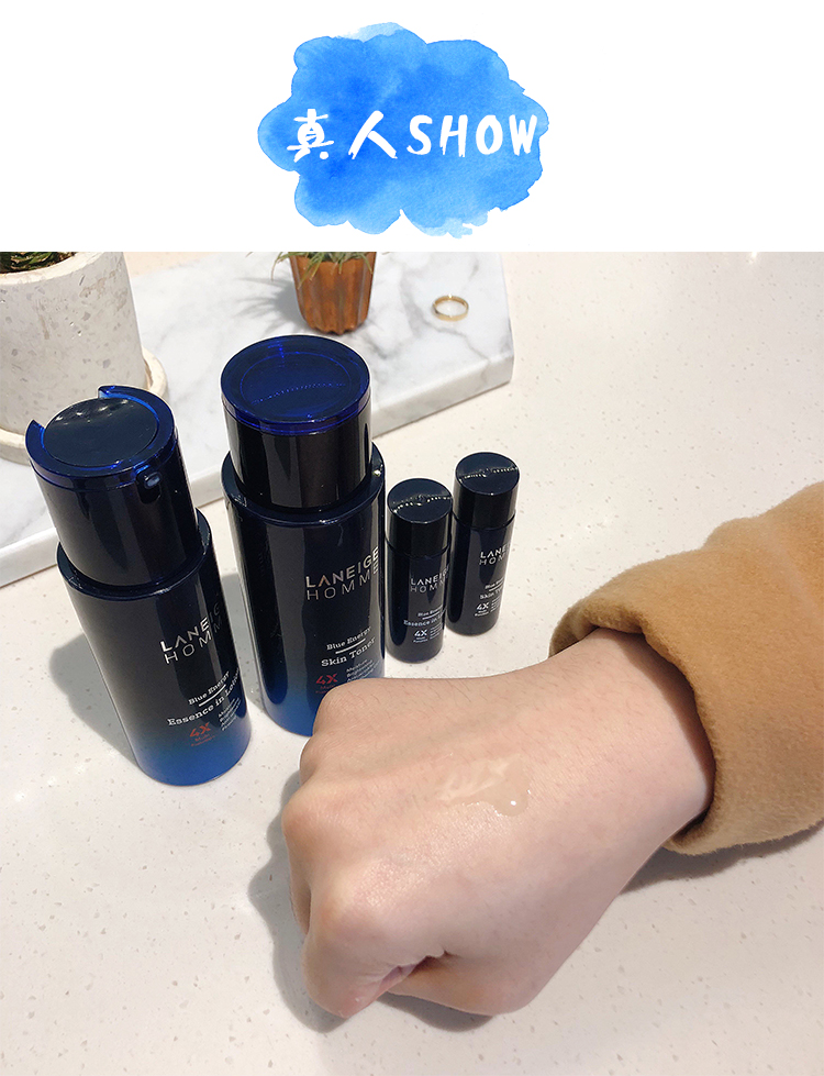 New Lange Men của Deep Sea Renewable tái tạo toner 4 dưỡng ẩm chống nhăn sau khi cạo râu chăm sóc Hàn Quốc chính hãng chăm sóc da sữa rửa mặt oxy than hoạt tính