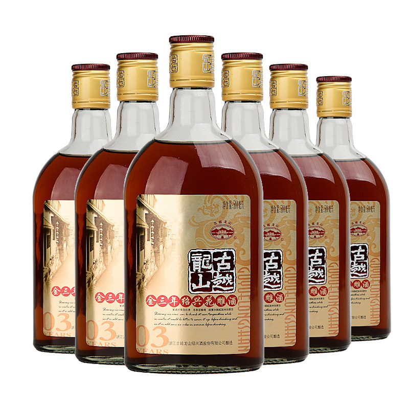 古越龙山绍兴黄酒金三年500ml 6花雕酒糯米酒整箱
