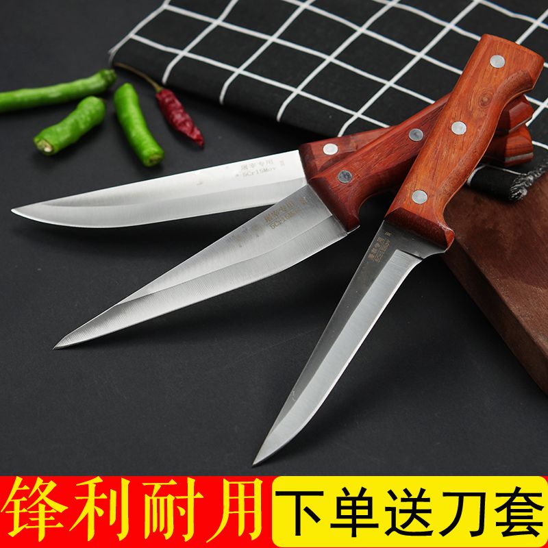 Boning knife Stainless steel segmentation knife professional butcher pig killing knife Peeling special professional meat cutting sharp knife Meat sharp
