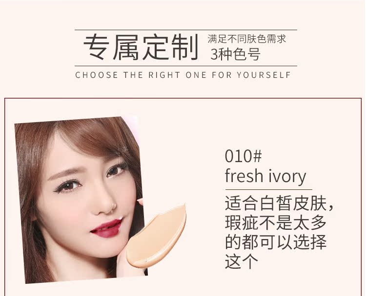 Tinh chất dưỡng ẩm Đức che khuyết điểm trắng sáng giữ lớp trang điểm nude dưỡng ẩm bóng trang điểm sinh viên dạng kem nền dạng lỏng missha đỏ