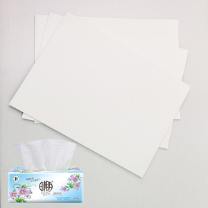 信纸定制公司企业订做A4红头纸