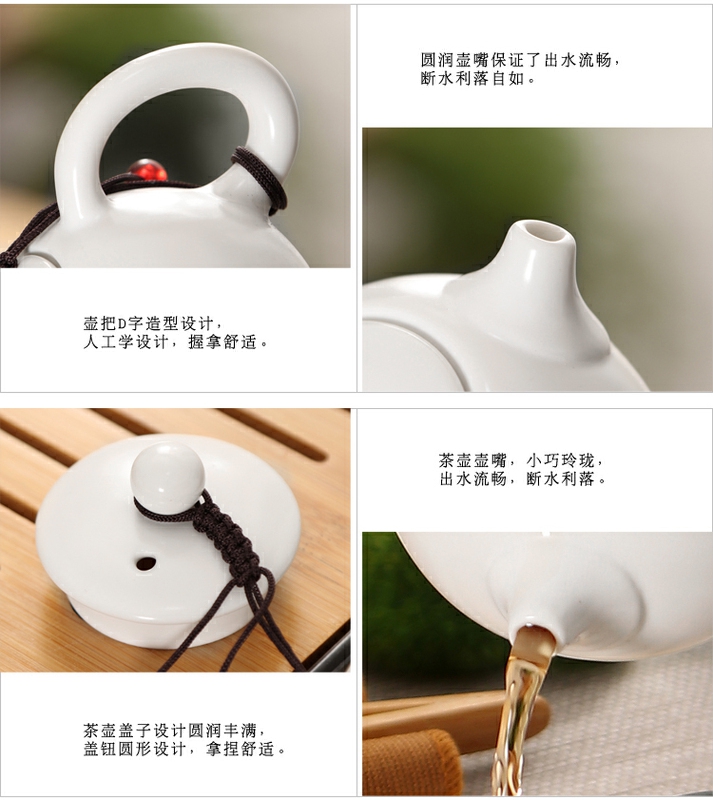 Portable travel tea set kung fu tea teapot teacup travel of a complete set of ceramic tea set tea tray to customize logo