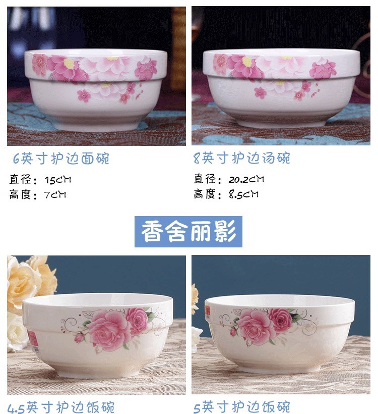 Chinese creative ceramic bowl bowl rainbow such use large soup bowl with large bowl of rainbow such as bowl full  shipping s chow