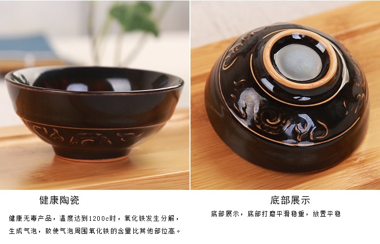 Variable to build one large ceramic cups sample tea cup kung fu masters cup hat to single tea cup set temmoku bowl