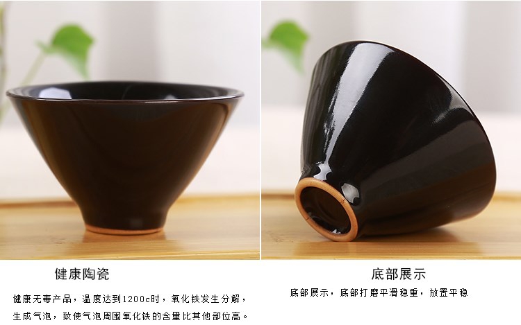 Variable to build one large ceramic cups sample tea cup kung fu masters cup hat to single tea cup set temmoku bowl