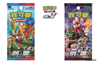 Genuine Elf Pokémon PTCG exchange Chinese card fifth expansion pack Sword and shield