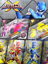 Card Tour Mini Special Team Card Dazzling Energy X Refter SSR Deluxe Edition