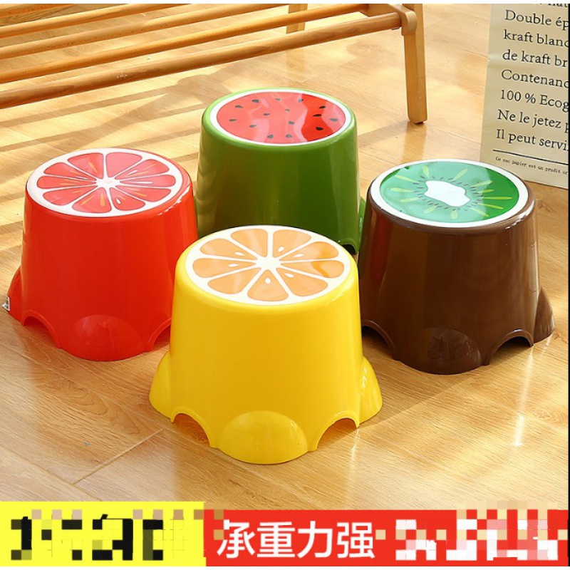 Baby wash-face foot stool baby bathroom anti-slip stool Makeup Room Plastic Thickened Children Cushion Foot Chair Stomp-bench