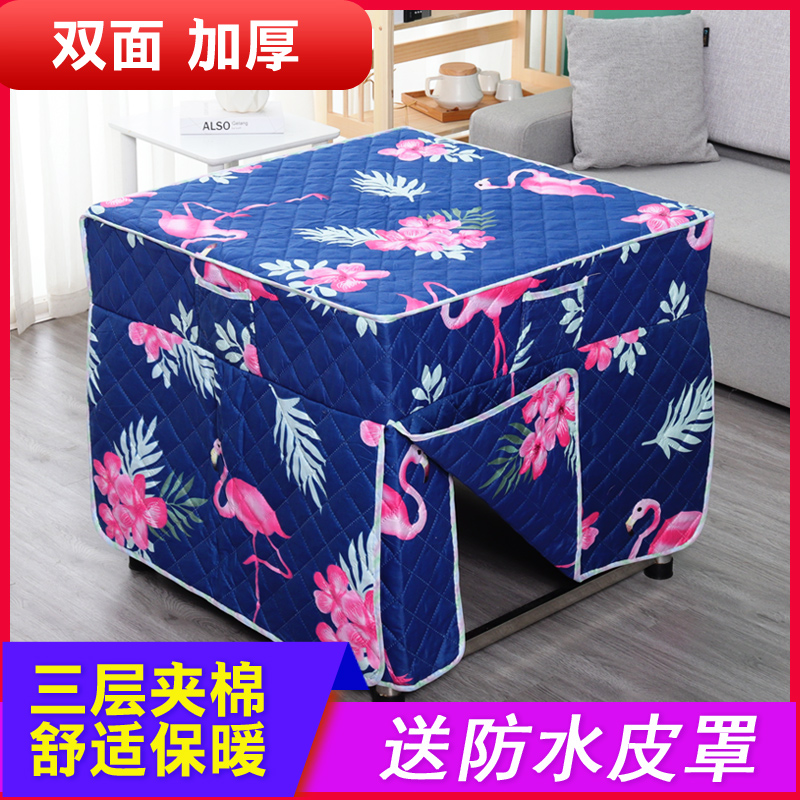 The toast is thickened with square double - sided with flower mask round hole cover of electric heating furnace tablecloth cover
