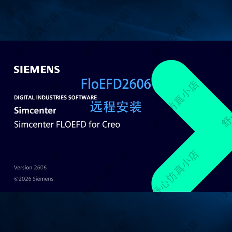 Fluid Heat Transfer Analysis Floefd2606 for Creo13.4/Catia/Nx/Standalone Version/Remote Installation