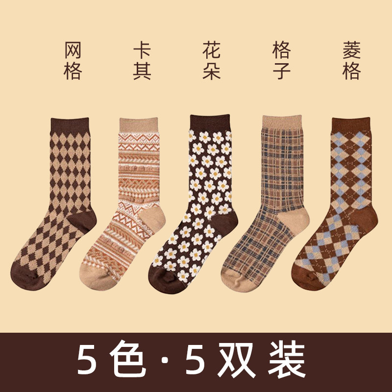 Socks female autumn and winter stockings red diangga retro heap stockings thicken day of English wind stockings