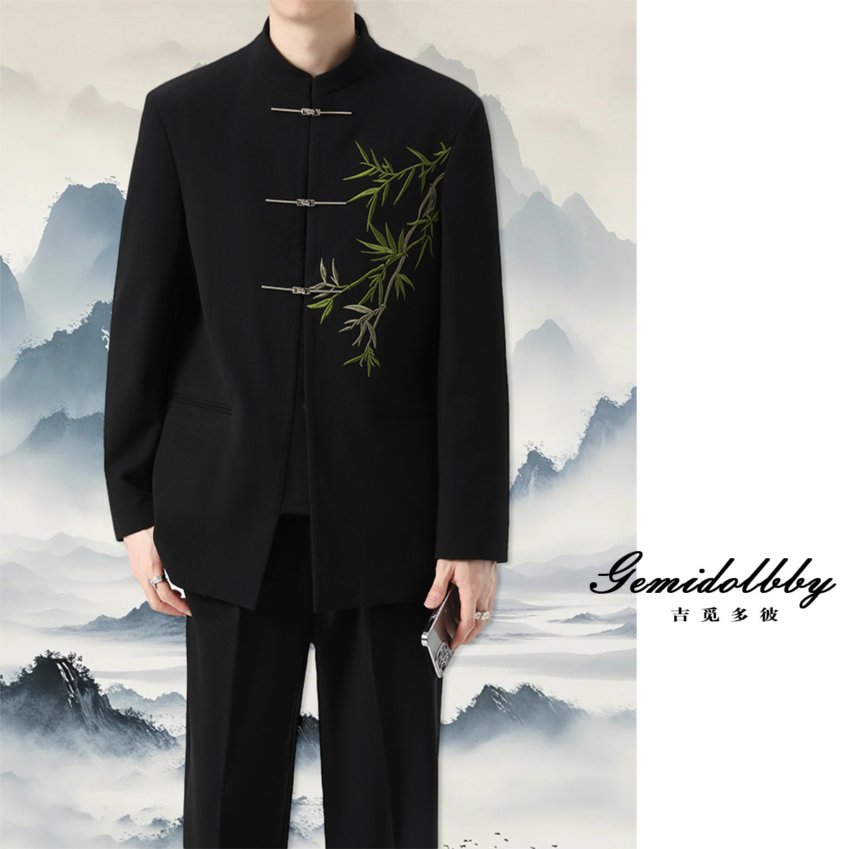 吉觅多彼新中式男装中山装：中国风刺绣竹子，婚庆必备神器！🌿-中山装-淘宝百科网