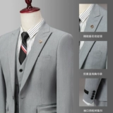 Модный комплект, пиджак классического кроя, свадебное платье, облегающий крой