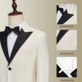 Бордовый костюм от кутюр, платье-смокинг, кремово-белый костюм, мужской свадебный костюм для жениха, свадебный костюм #3223