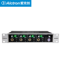 Alctron HA400V2 Professional studio headphone amplifier distributor Four-way ear amplifier
