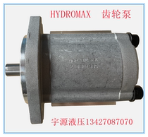 HGP-3A-F11R High Pressure Gear Oil Pump HGP-3A-F8 14 17 19 23 25 28 30R Xinhong