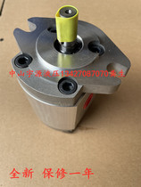 HGP-1A-F8R high pressure gear oil pump HGP-1A-F2R F3R F4R 5R 6R 8R hydraulic pump Jufeng